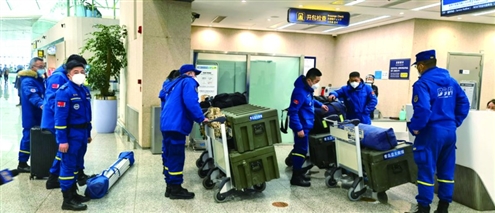 山东两支救援队28人赴土耳其参加震后救援受访者供图